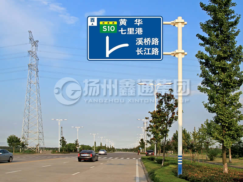 BZG-001，交通標志桿，雙橫臂交通標志桿