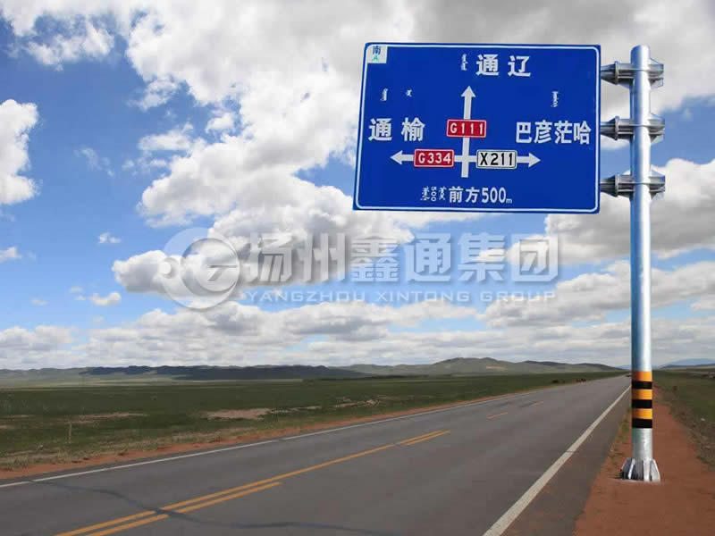 BZG-003，交通標志桿，三懸臂鍍鋅標志桿