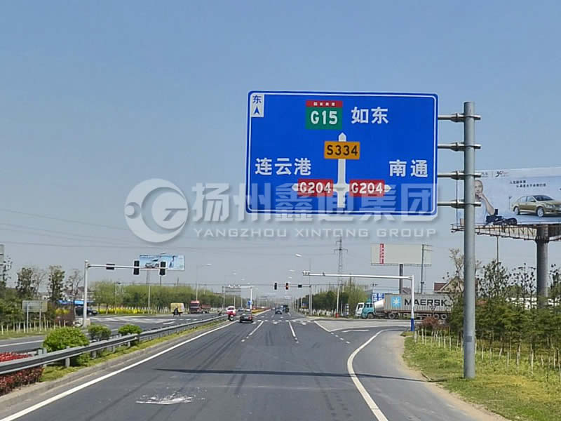BZG-006，交通標志桿，4F型交通標志桿