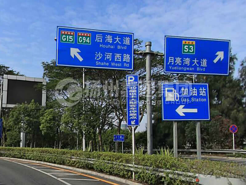 BZG-009，交通標志桿，T型交通標志桿
