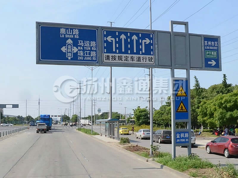 BZG-012，交通標志桿，框架交通標志桿