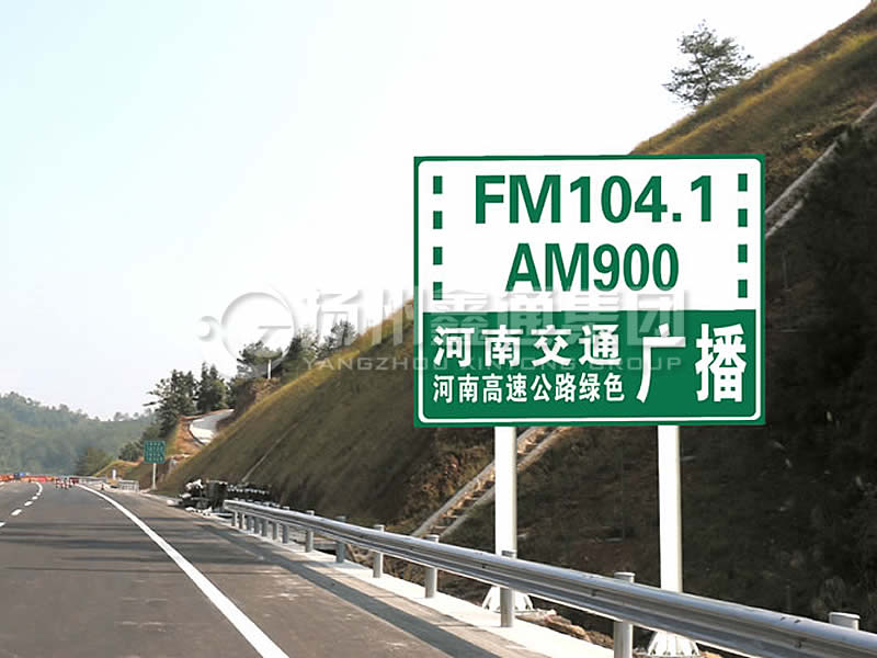 BZG-016，交通標(biāo)志桿，雙柱標(biāo)志桿