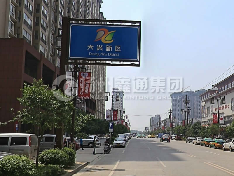 BZG-018，框架交通標(biāo)志桿，西安交通標(biāo)志桿