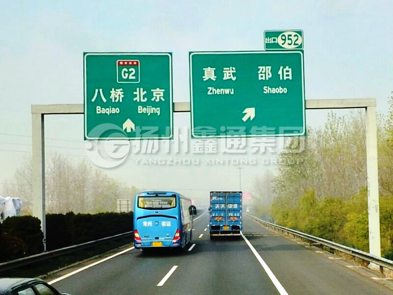 LMJ-031，指路標志牌龍門架