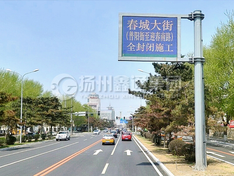 YDP-001，誘導(dǎo)屏桿，八棱誘導(dǎo)屏立桿