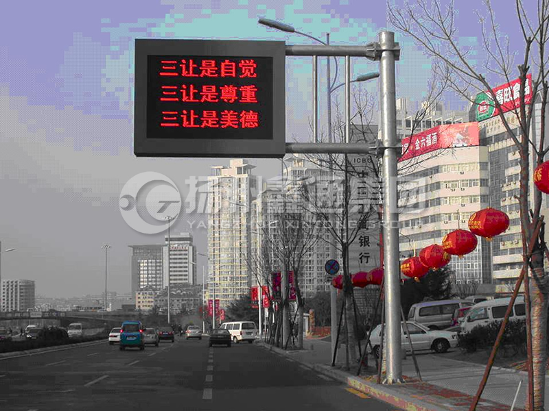 YDP-002，誘導(dǎo)屏桿，城市信息屏立桿