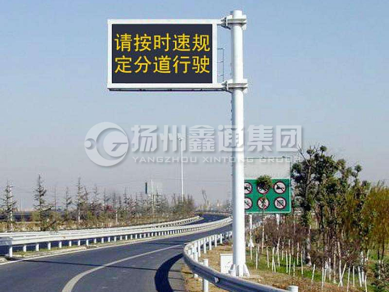 YDP-004，誘導(dǎo)屏桿，高速信息屏立桿