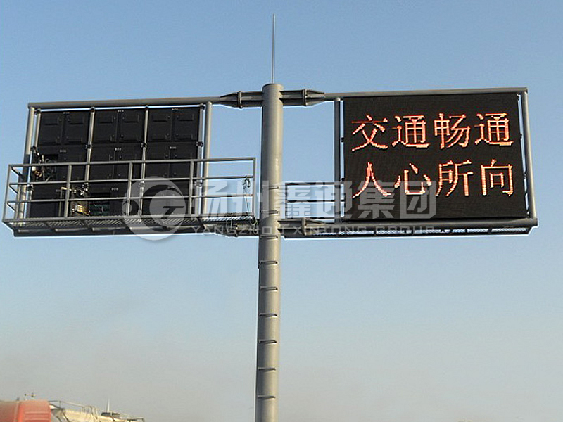 YDP-005，誘導(dǎo)屏桿，T型雙懸臂誘導(dǎo)屏桿