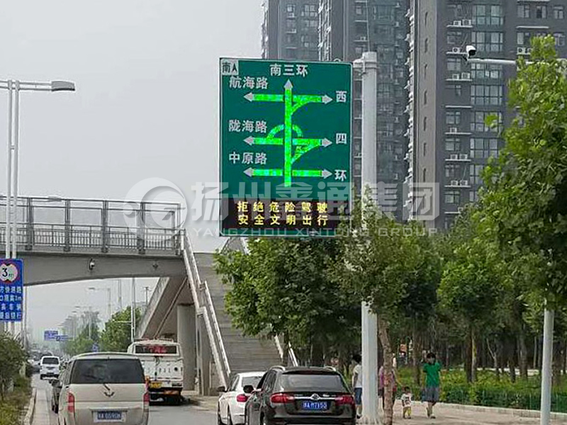 YDP-008，誘導(dǎo)屏桿，導(dǎo)流屏立桿