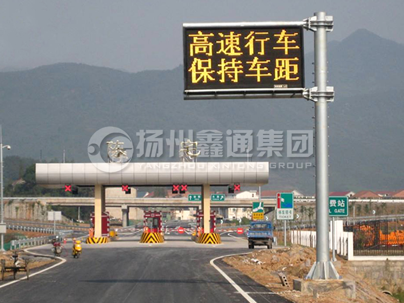 YDP-009，誘導(dǎo)屏桿，懸臂式情報(bào)板立桿