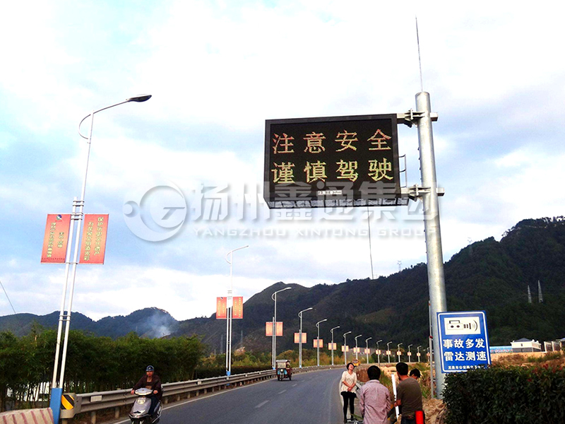 YDP-010，誘導(dǎo)屏桿，信息發(fā)布屏立桿