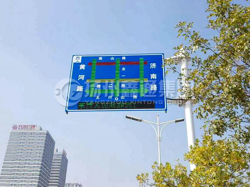 YDP-011，誘導(dǎo)屏桿，導(dǎo)流屏立桿