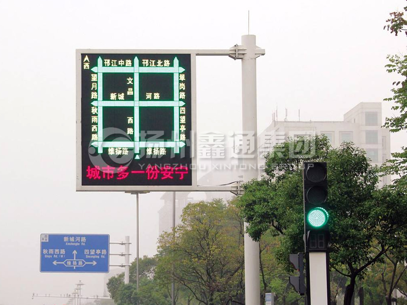 YDP-013，誘導(dǎo)屏桿，導(dǎo)流屏立桿