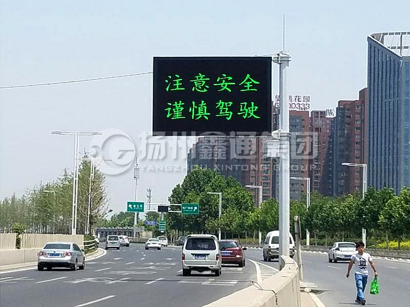 YDP-015，誘導(dǎo)屏桿，八棱錐形誘導(dǎo)屏桿