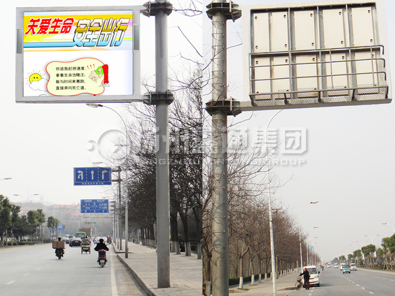 YDP-016，誘導(dǎo)屏桿，全彩信息屏立桿