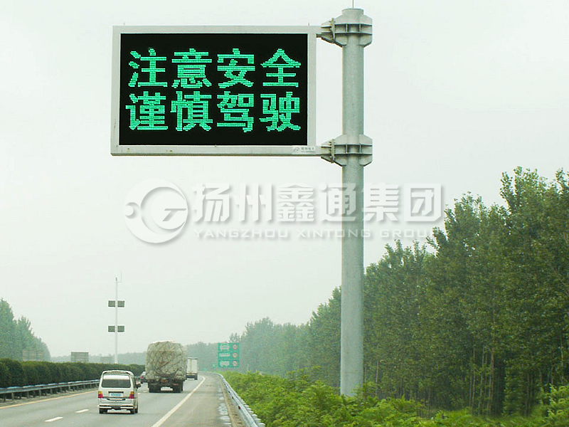YDP-018，誘導(dǎo)屏桿，懸臂情報板立桿