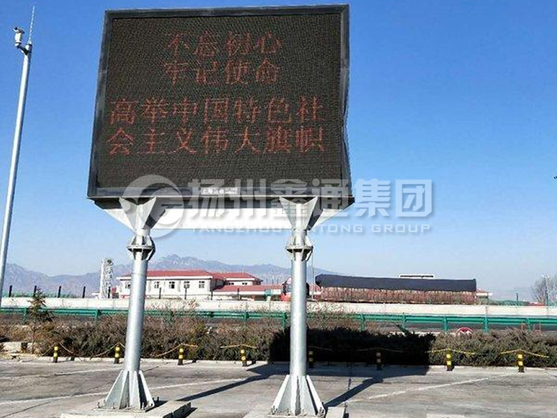 YDP-022，服務(wù)區(qū)雙柱誘導(dǎo)屏桿