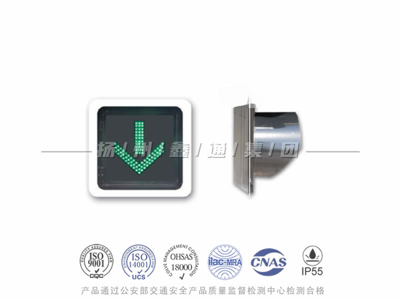CD401-2L，綠箭信號燈
