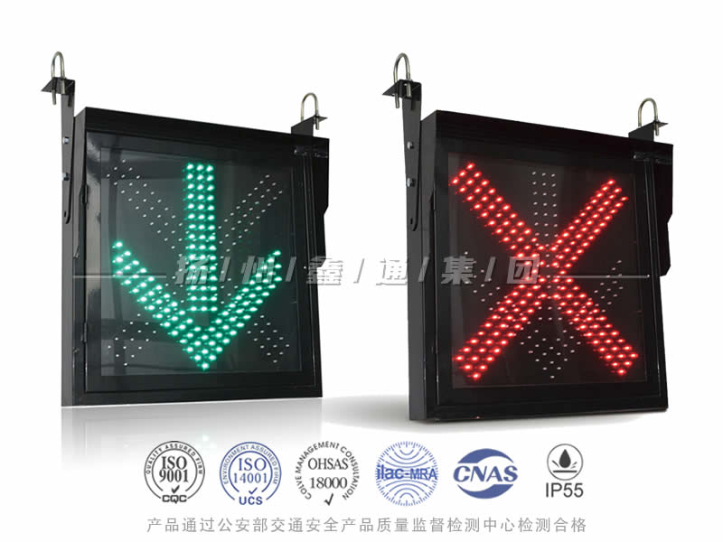 CD601-8T，紅叉綠箭信號燈