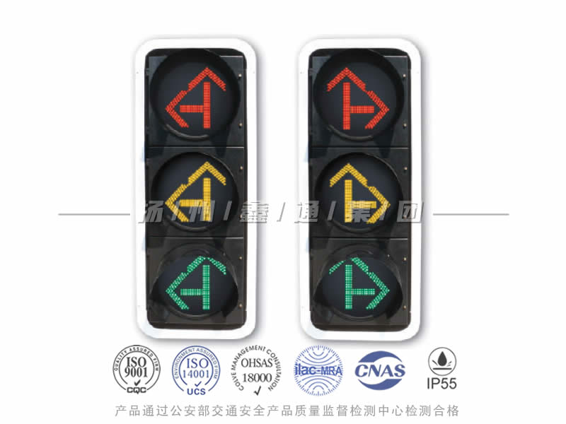 FX403-2L，箭頭信號(hào)燈