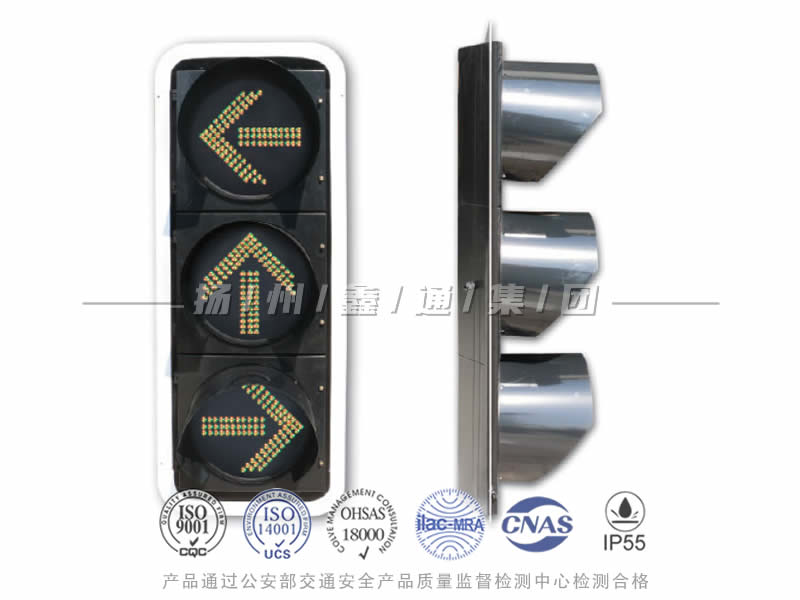 FX403-6L，箭頭信號(hào)燈