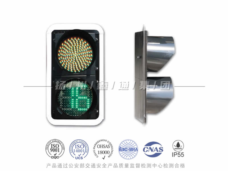 JD402-3L，滿屏信號(hào)燈含倒計(jì)時(shí)