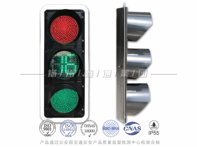JD403-2L，滿屏信號(hào)燈含倒計(jì)時(shí)