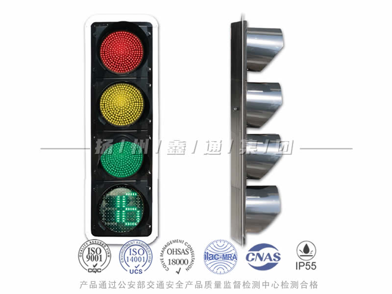 JD404-10L，滿屏信號(hào)燈含倒計(jì)時(shí)